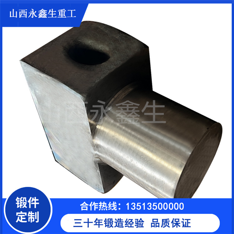 F22阀门三通阀体锻造件