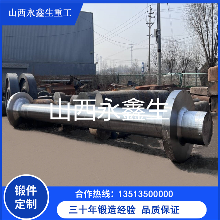 锻造中间轴锻件找哪家？国内前十靠谱厂家盘点，谁的工艺更过硬？