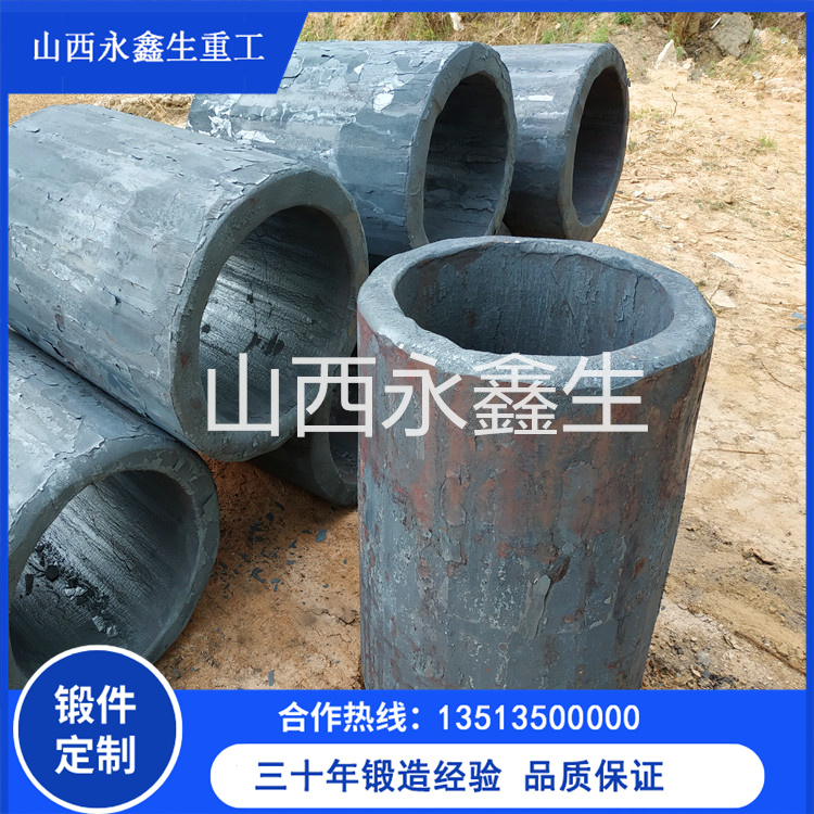 锻件厂家