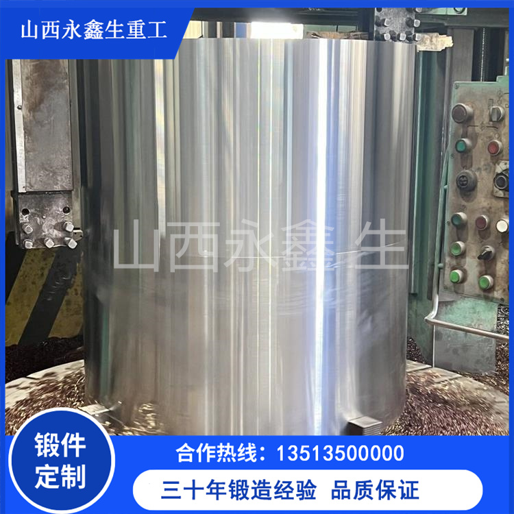 42CrMo钢带卷筒锻件 42CrMo钢带卷筒锻件