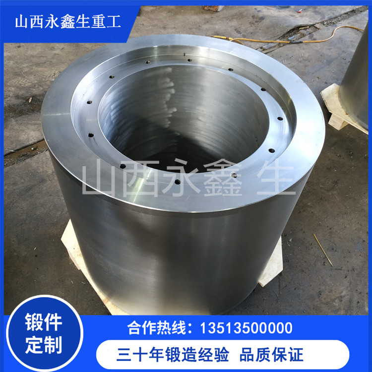 锻造高硬度钢带卷筒锻件