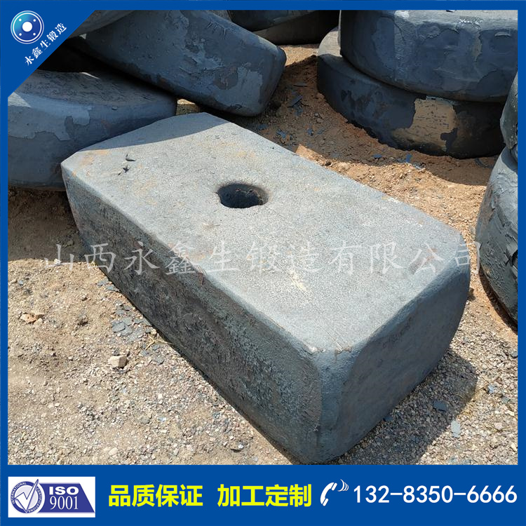 锻造工作台垫板锻件