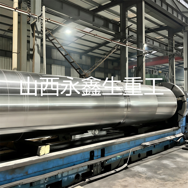 山西永鑫生重工股份有限公司：304不锈钢筒体锻件现货供应，高效适配多行业刚需