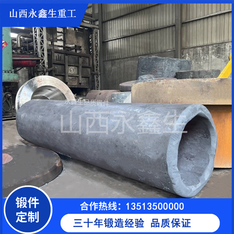 永鑫生17-4PH（630）/15-5PH锻件｜高强度精密装备的核心支撑，赋能高端制造