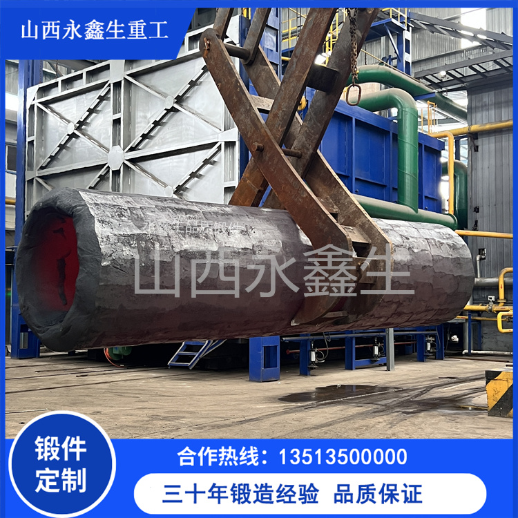 深耕沉淀硬化领域！永鑫生17-4PH、15-5PH不锈钢锻件，筑牢精密装备品质根基