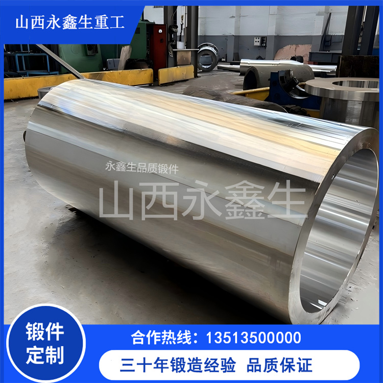 316系列锻件：性价比之选，覆盖多行业通用需求