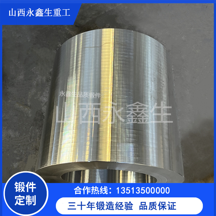 超纯1.4435不锈钢锻件，严苛腐蚀环境优选方案