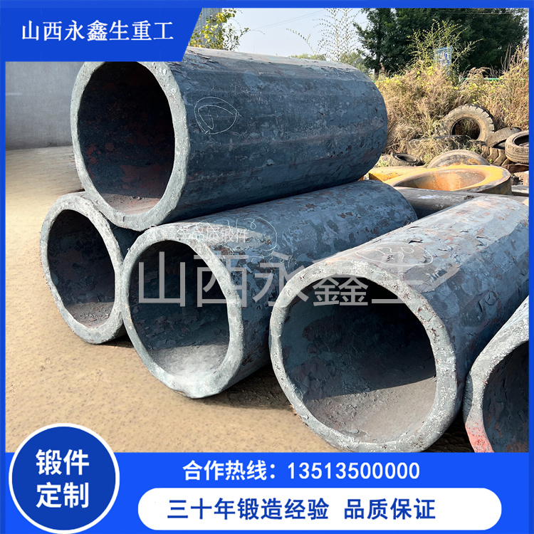 核电级F6NM不锈钢锻件，安全可靠适配关键部件