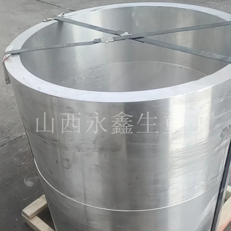 工业高压锻管锻件 材质齐全支持来图锻造 