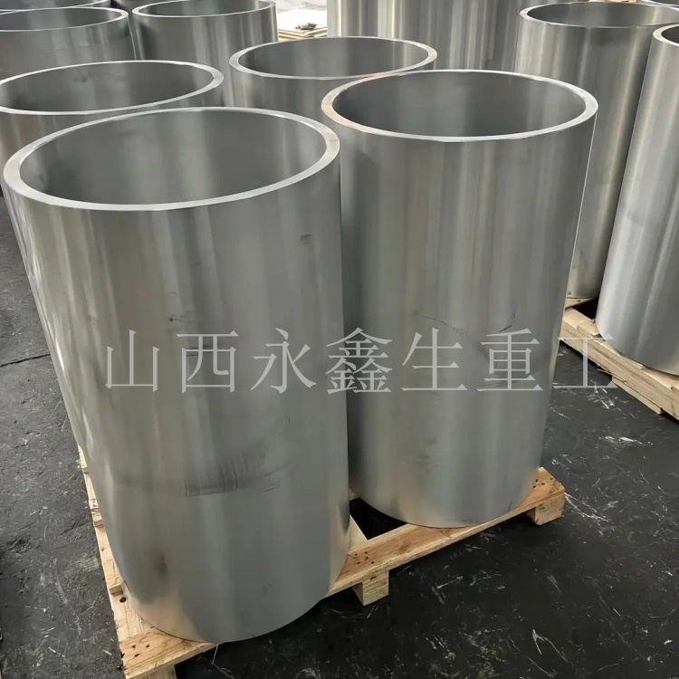 压力容器专用锻管锻件 粗加工调质一站式供货