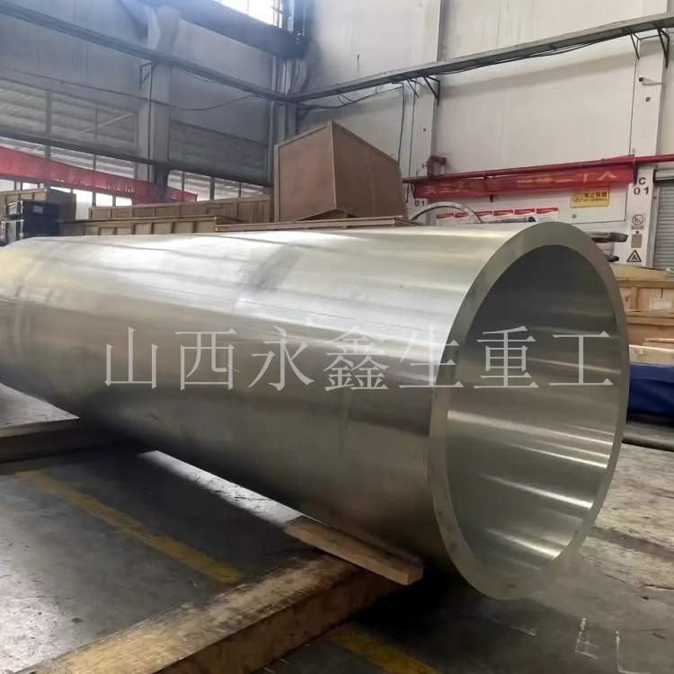 大型无缝锻管锻件 42CrMo/15CrMoG 材质可生产